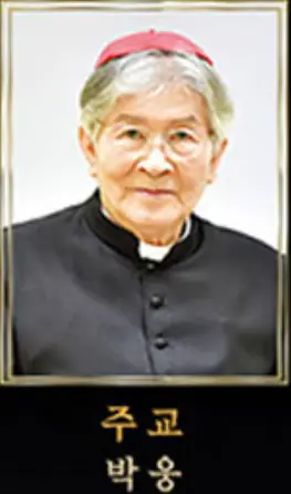 연극 레미제라블 이벤트 예매 팁