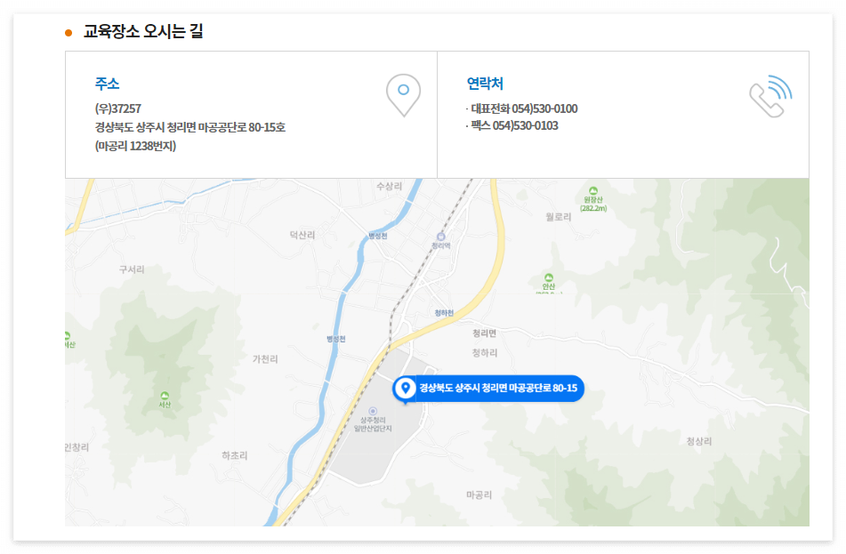 화물운송자격증 무시험