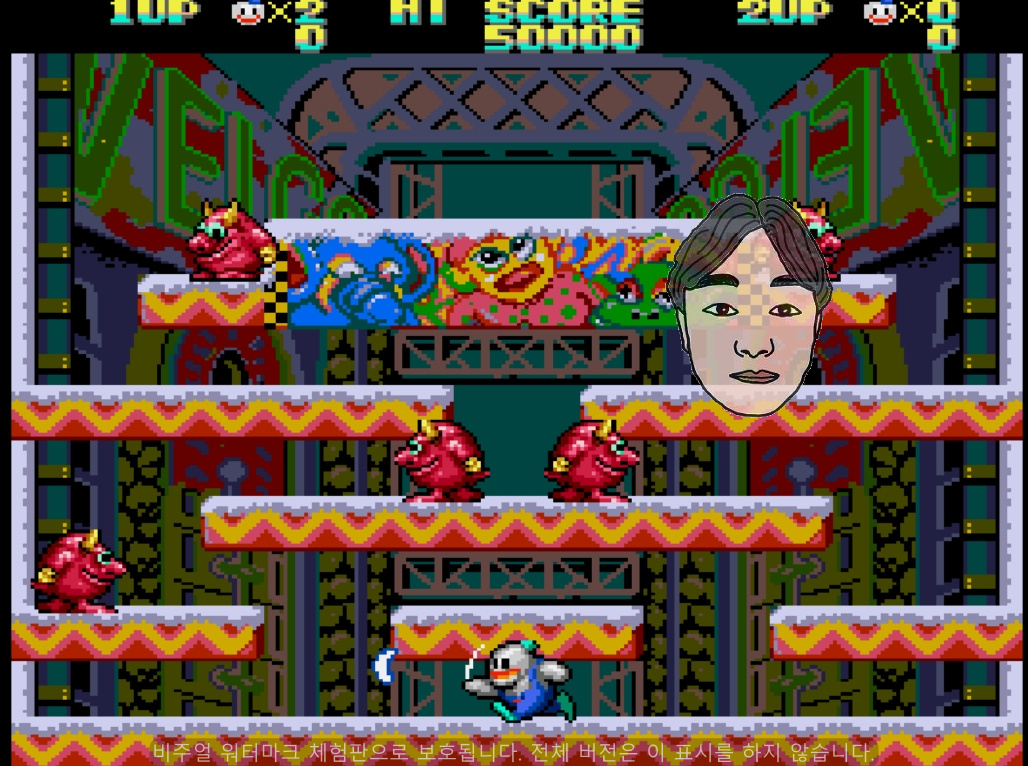 스노우브라더스 게임하기