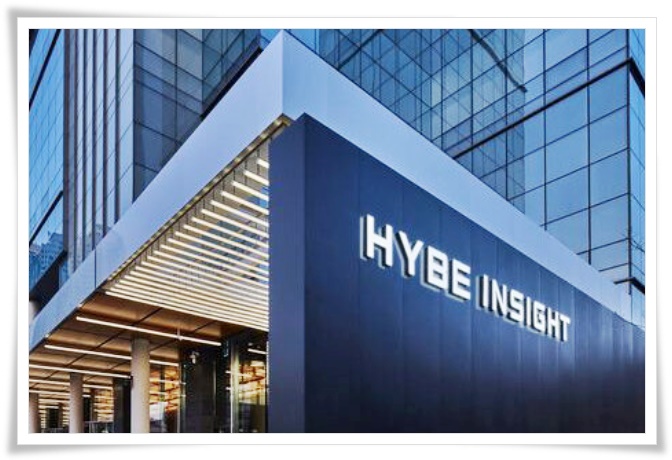 서울 하이브 인사이트 건물 전경