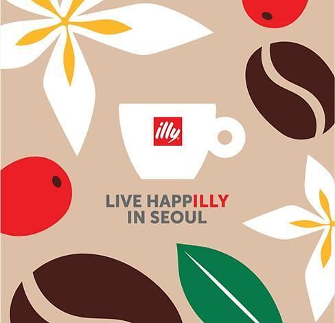 일리커피 전시 로고