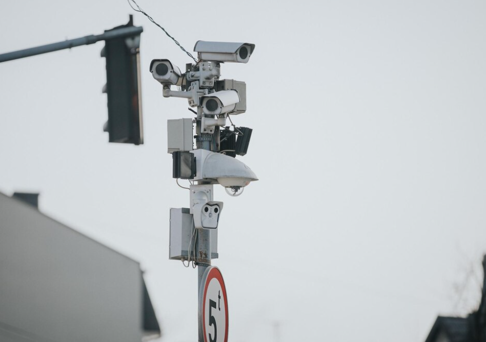 주정차 위반 과태료 조회