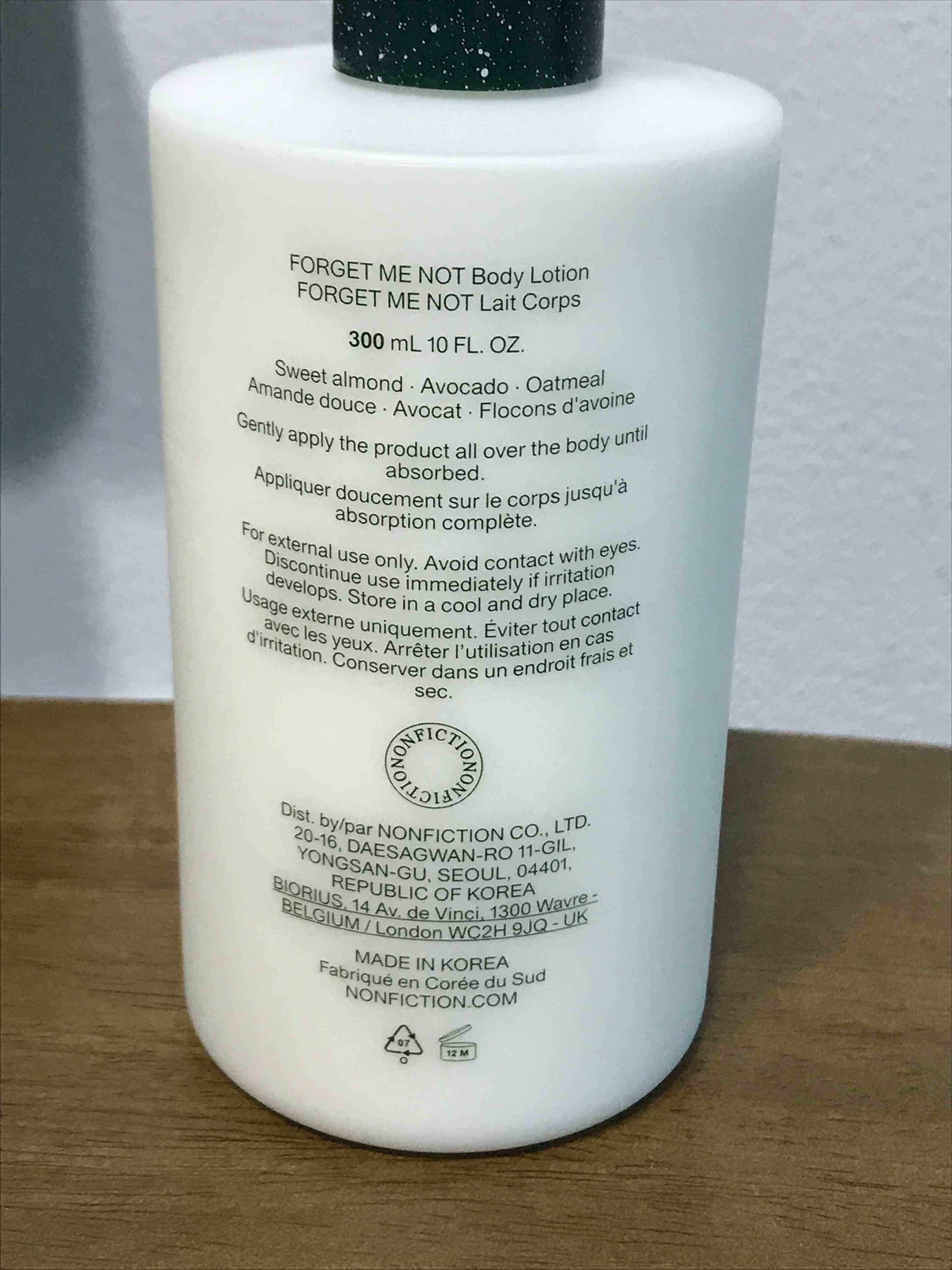 논픽션 포겟미낫 성분 향