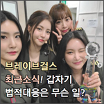 본 글의 썸네일