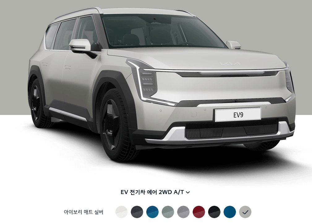 기아 2024 LA 오토쇼