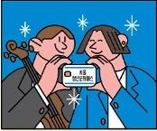 서울청년문화패스