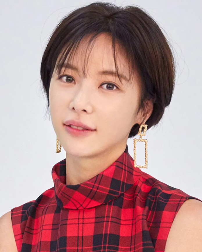 황정음