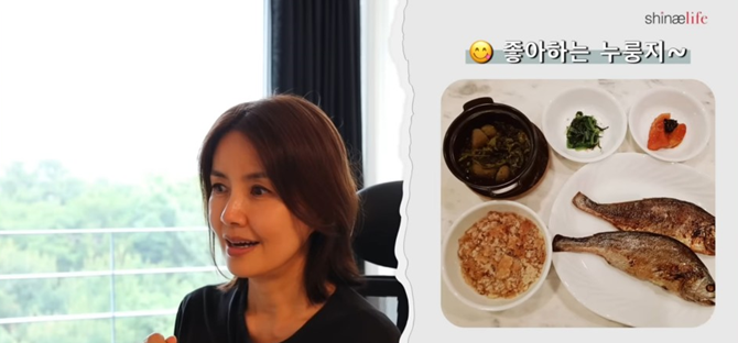 신애라 혈당 실험 누룽지 결과