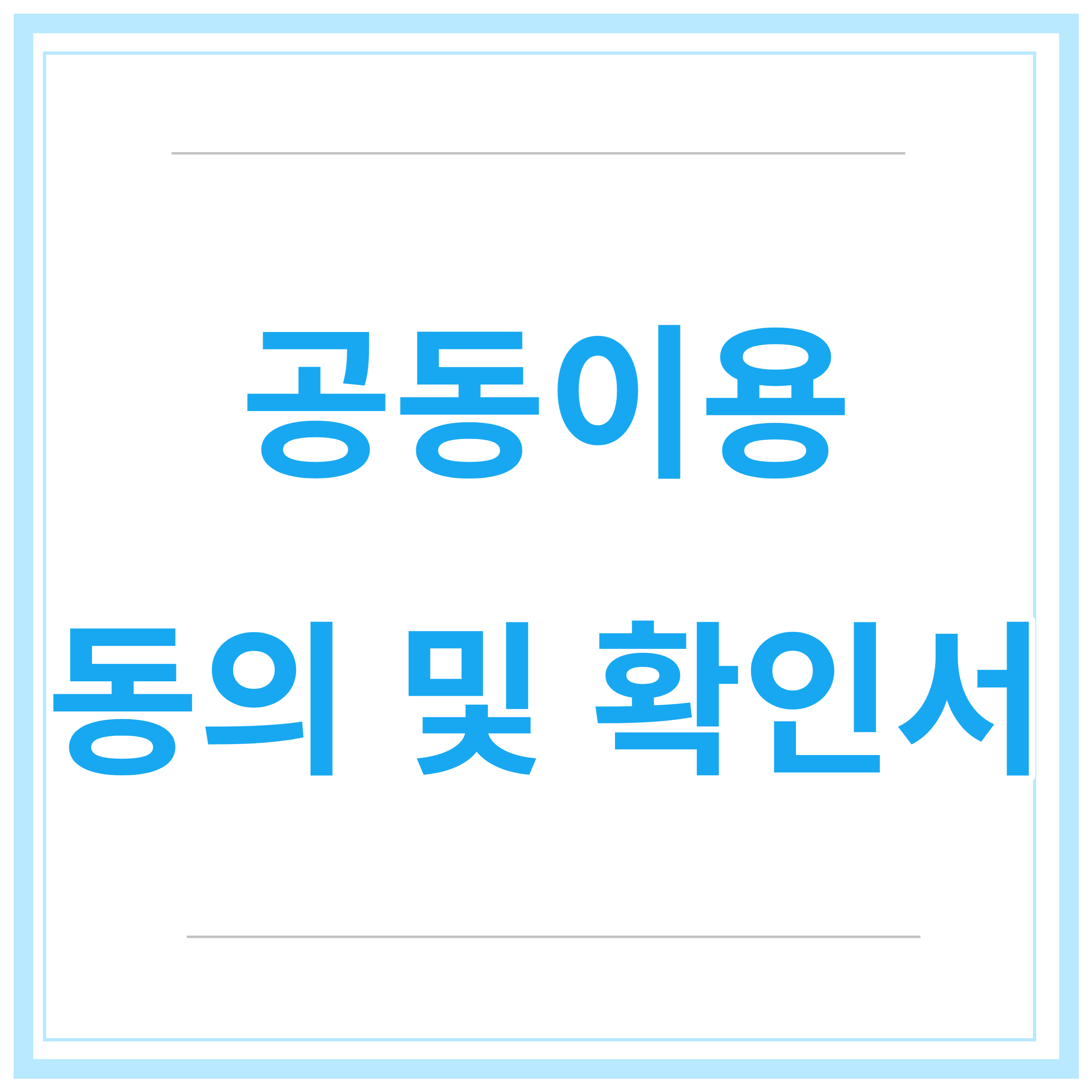 국민취업지원금-신청방법-청년취업지원금-제도