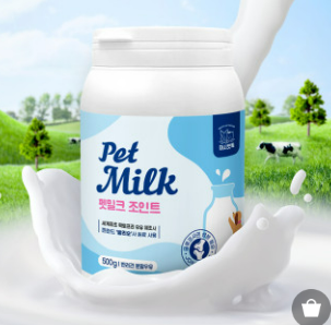 마시캣독 프리미엄 펫밀크