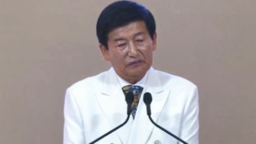 정명석 정조은