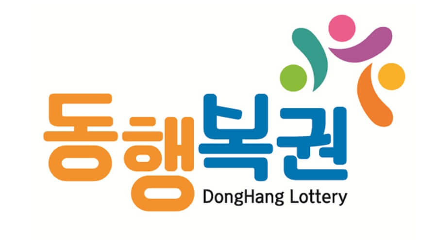 1167회 로또 당첨번호 및 결과 당첨 지역