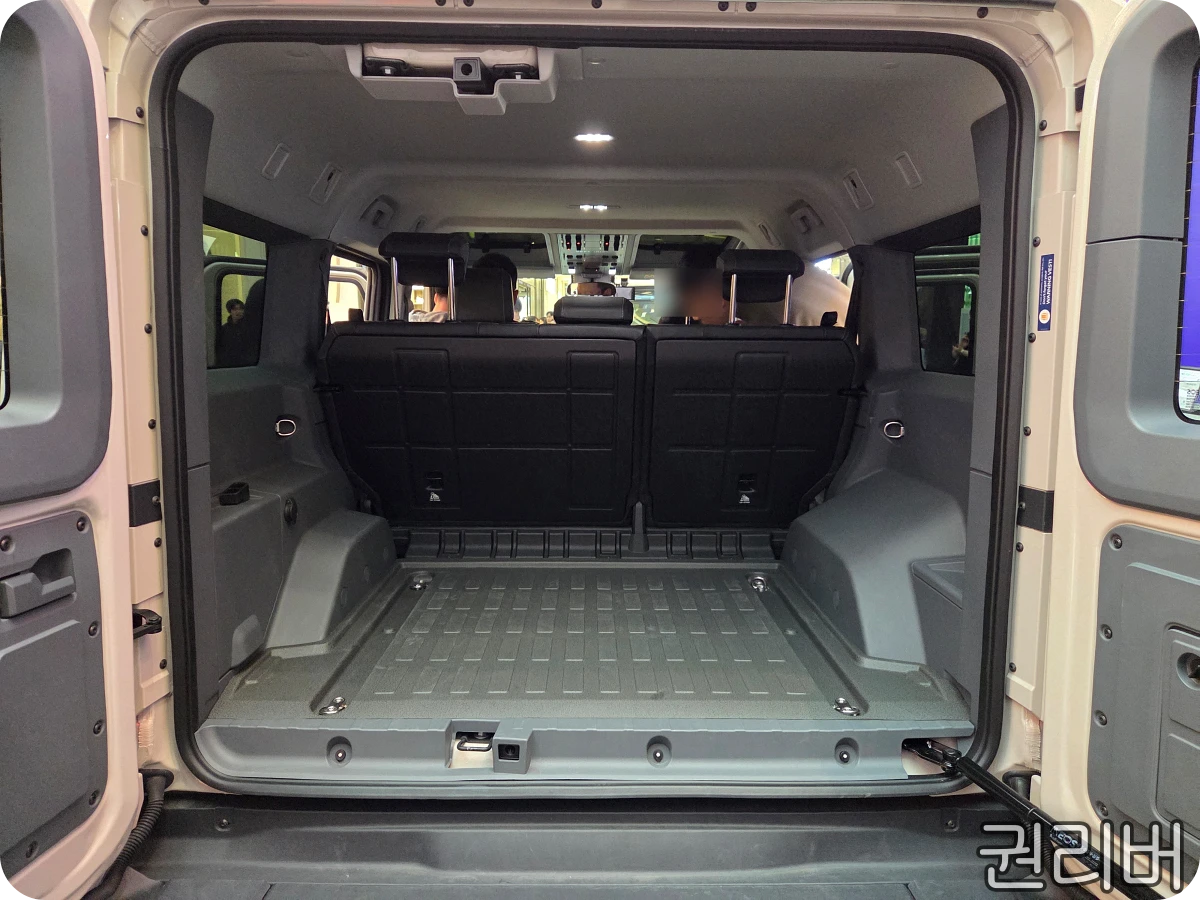 그레나디어-트렁크