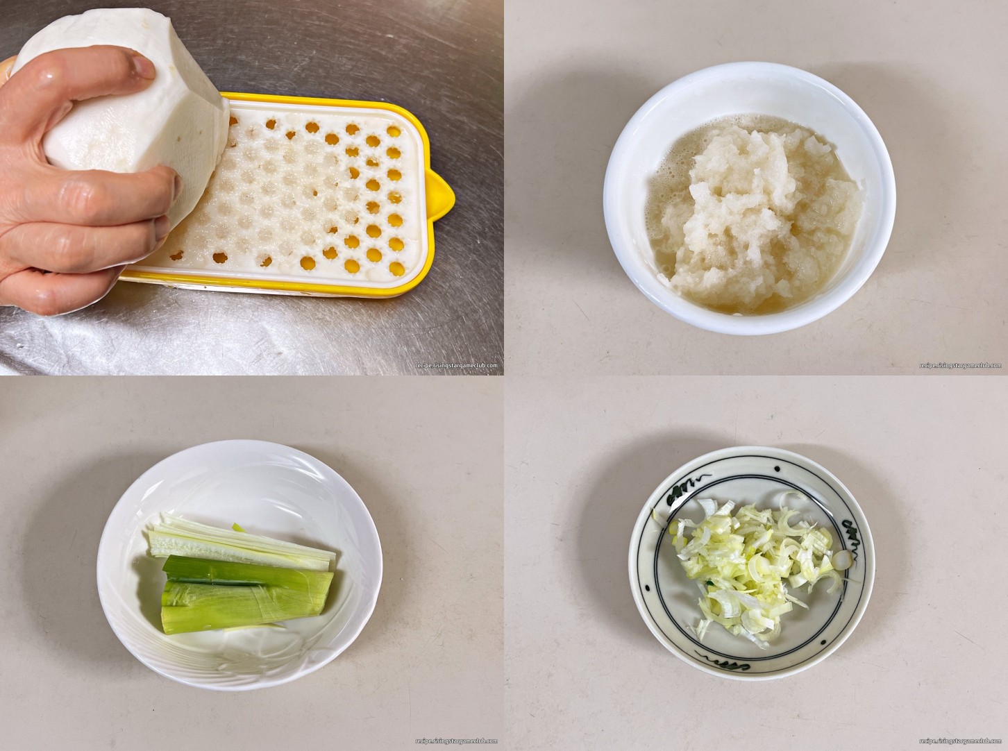 판모밀국수에 올릴 고명(무, 파) 사진