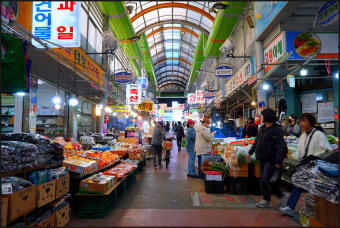 2025 여름 국산 농축산물 40% 할인! [+전통시장 환급행사까지 총정리] 2025 여름 국산 농축산물 40% 할인! [+전통시장 환급행사까지 총정리] 