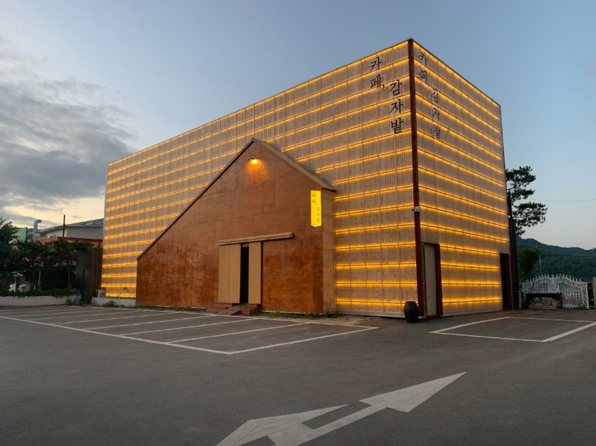 춘천 카페 감자밭