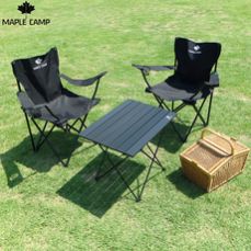 캠핑용품 할인매장