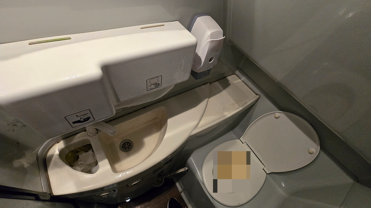 플릭스버스 화장실