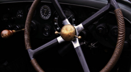 자동차검사 과태료 조회 및 납부 방법