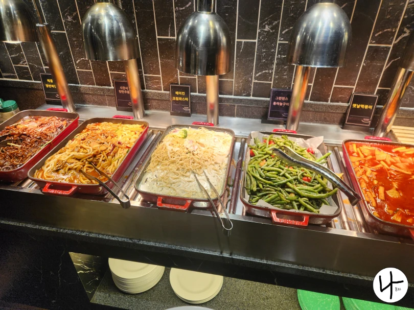 파스타와-떡볶이