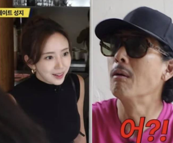 박준형 14살 연하 아내 공개