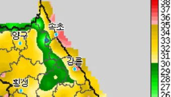 춘천 기온 변화 소양강 스카이워크 체감온도 준비물_14
