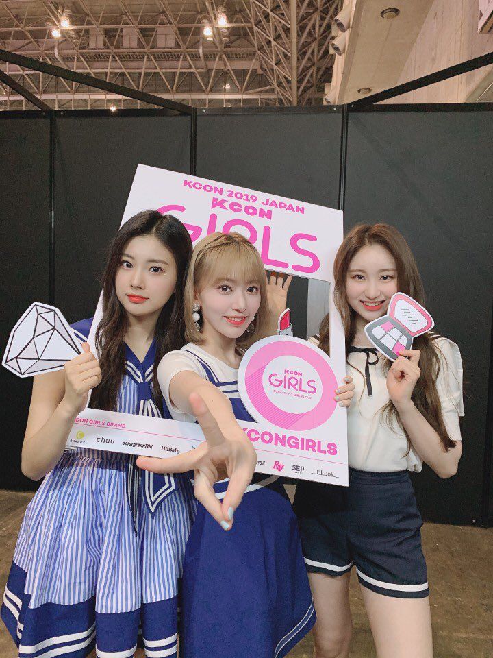 아이즈원 프로듀스48 사진 모음 아이즈원 프로듀스48 사진 모음