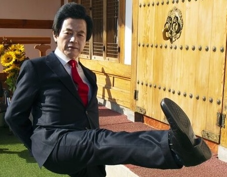 허경영-축지법