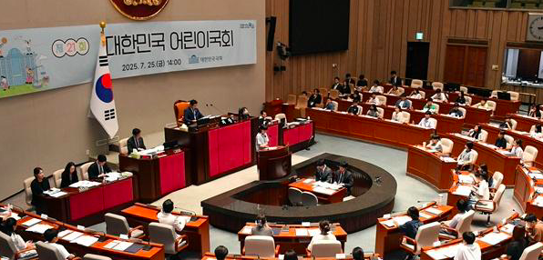 🏛️ 국회도서관과 국회박물관 이용방법 및 구내식당 가이드 완벽 분석