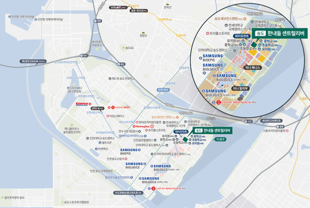 송도 한내들 센트럴리버 위치