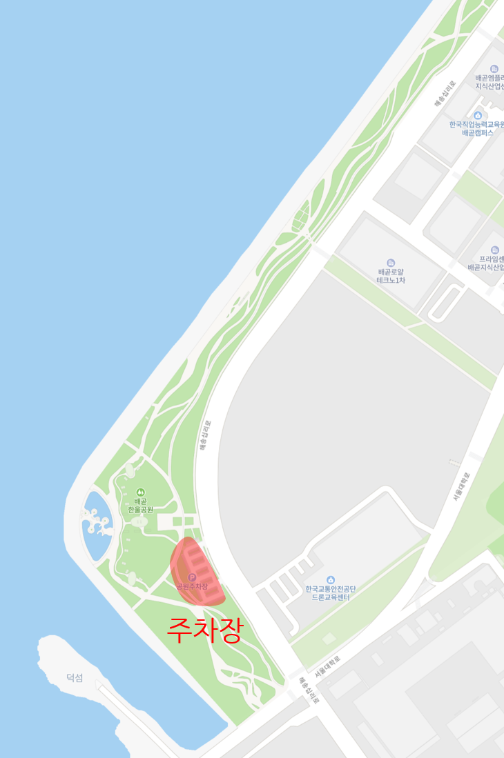 시흥 배곧한울공원 주차 위치