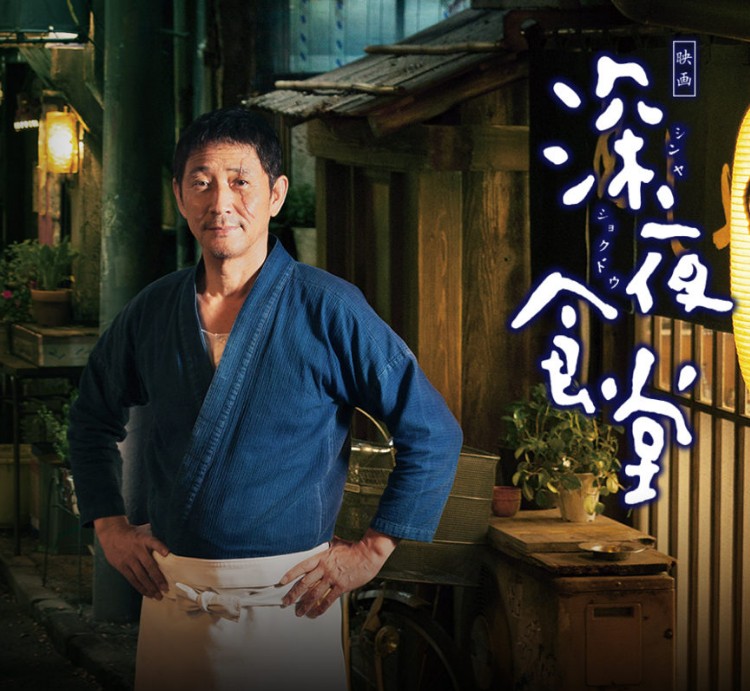 일본어 공부하기 좋은 일본방송&#44; 일드&#44; 애니메이션추천 3. 심야식당