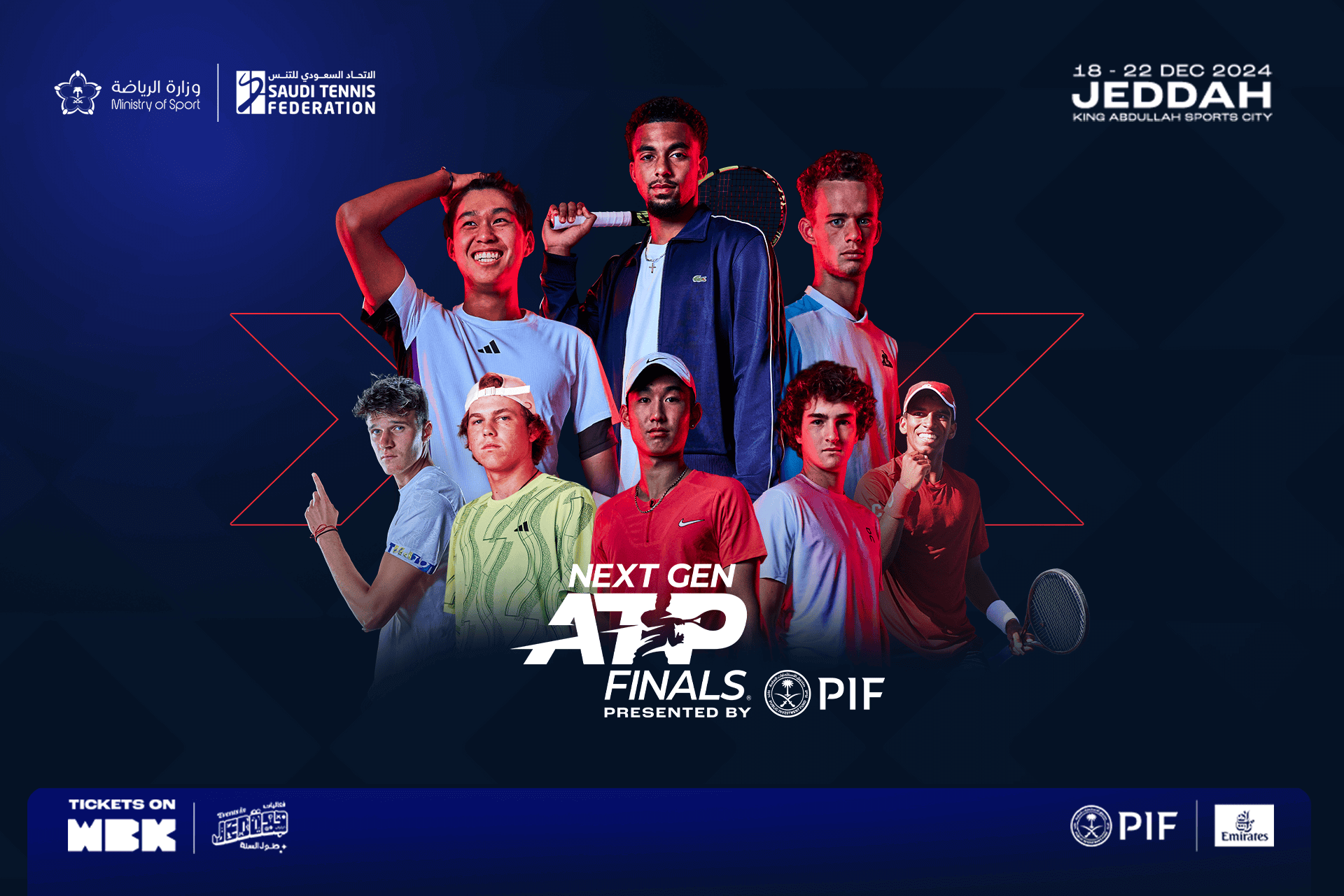 폰세카 ATP 넥스트 젠 파이널스 우승