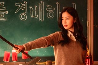 영화 교생실습 출연진