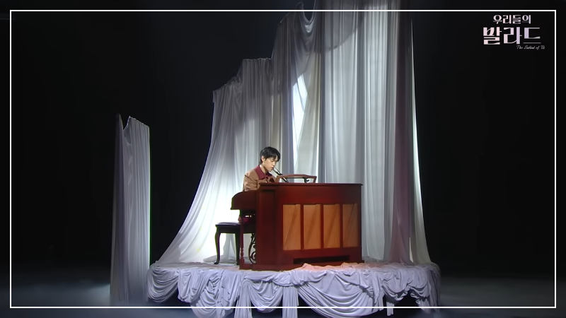 우리들의 발라드 이예지 우승 결승전 하이라이트 