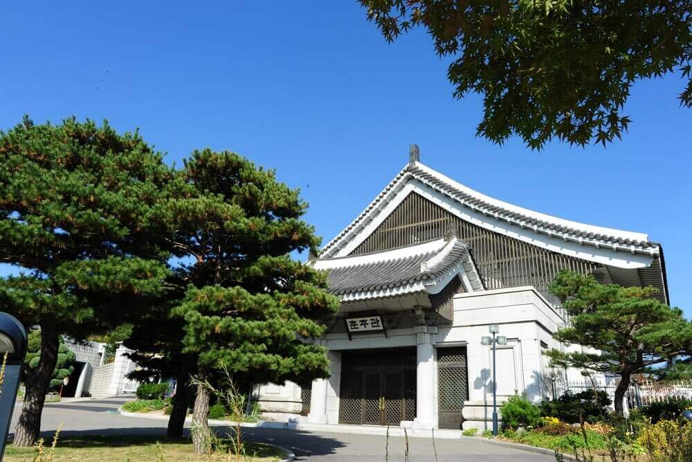 청와대 춘추관 사진