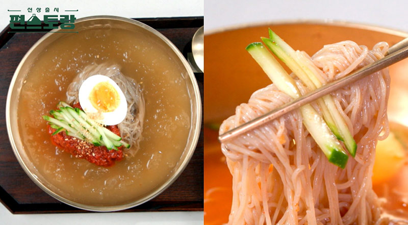 이정현 빨간 물냉면 완성 이미지