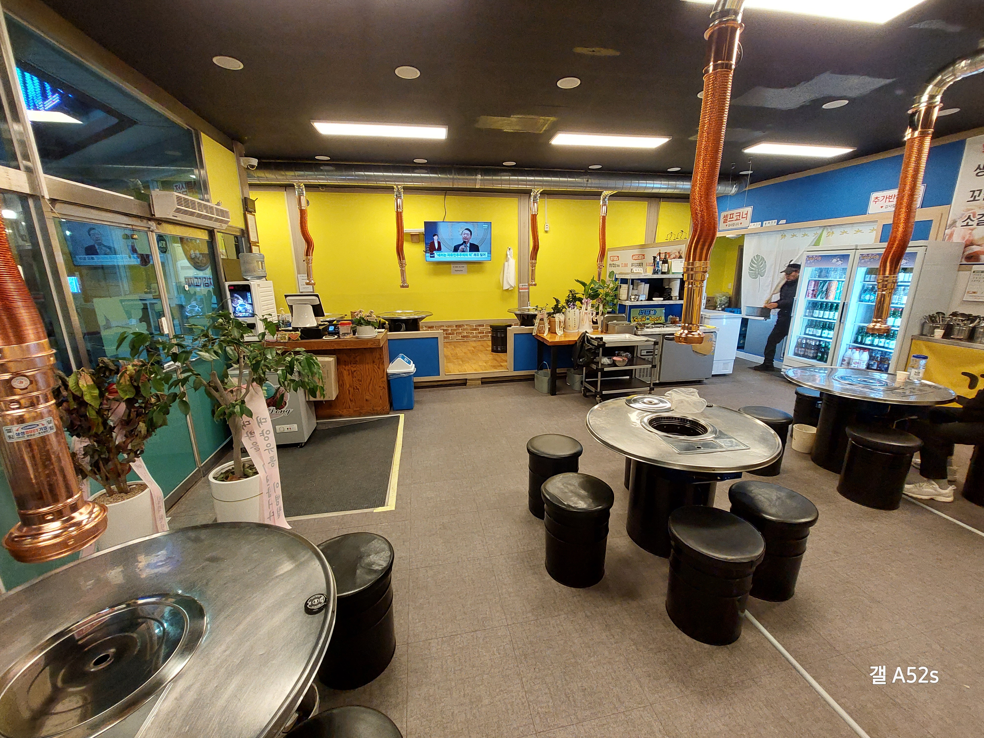 직산 맛집 꼬기야 꼬기 가게 매장 안