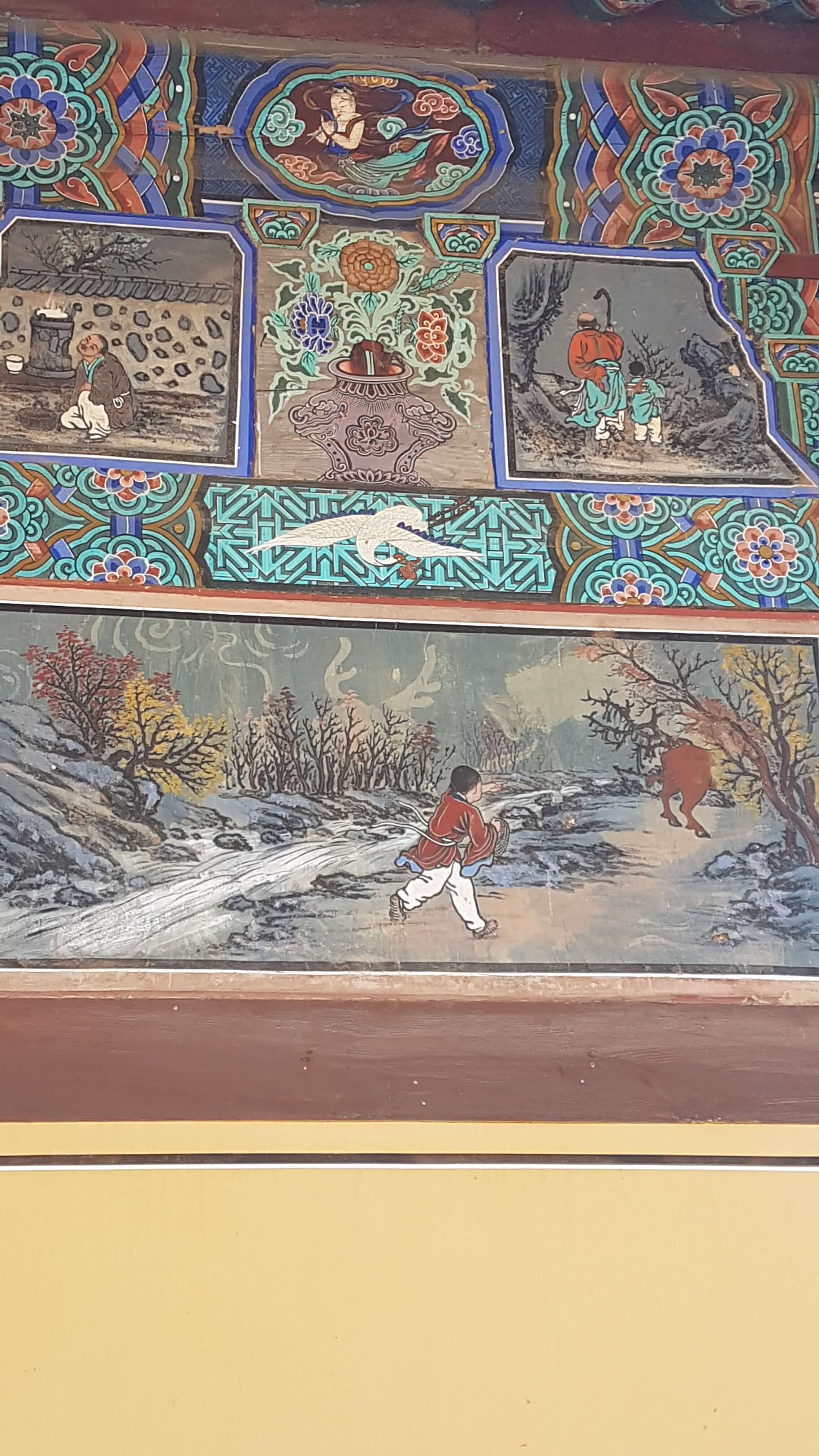 경남 청도 운문사