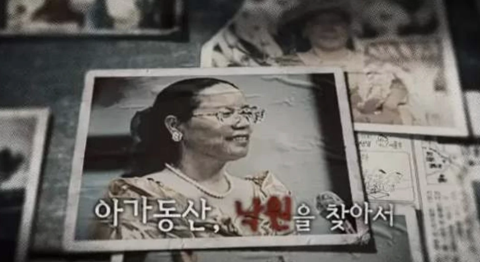 아가동산-김기순