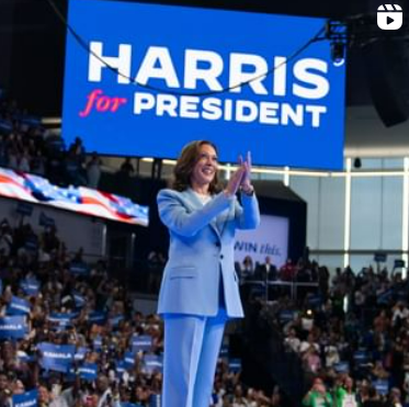 해리스 부통령 러닝메이트 후보분석