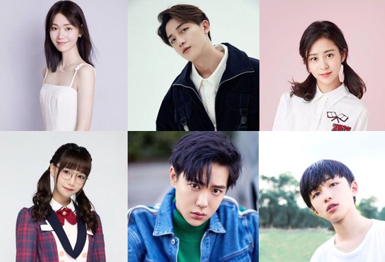 추천 중드 검맹소녀적미지애정 등장인물