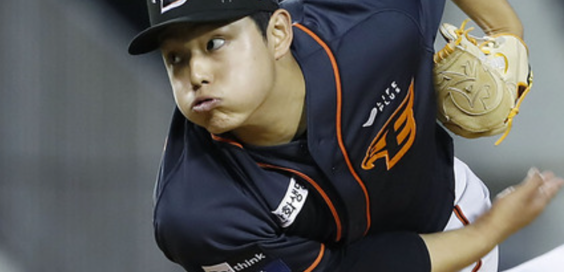 문동주 야구선수