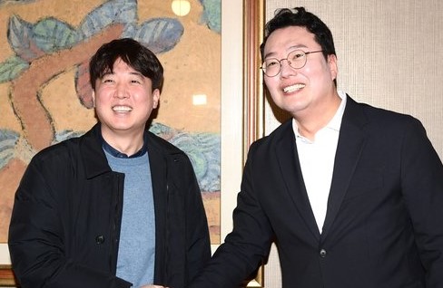 이준석 개혁 신당 가입 방법 및 홈페이지