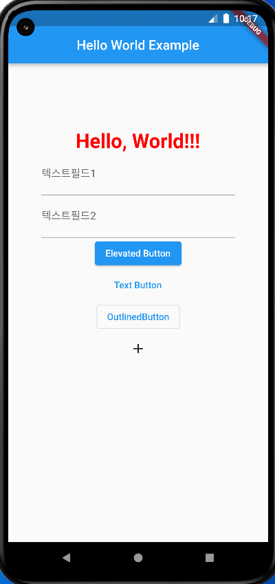 etc-image-9