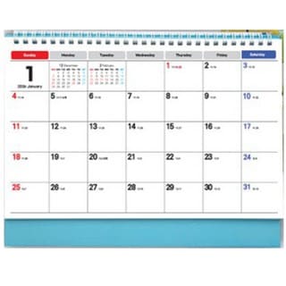 2026년 달력(탁상) 추천 순위 TOP 5 - 네이버, 쿠팡 판매 달력 1위는?