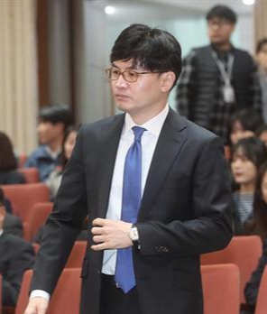 한동훈 검사