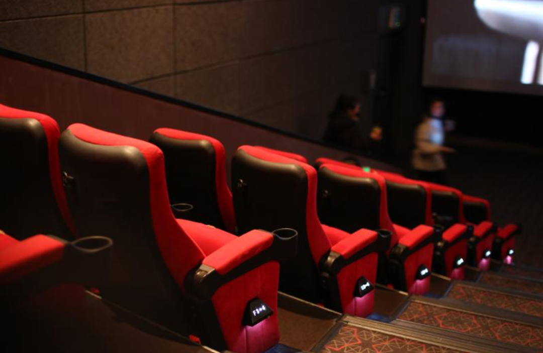 영화관 좌석의 모습