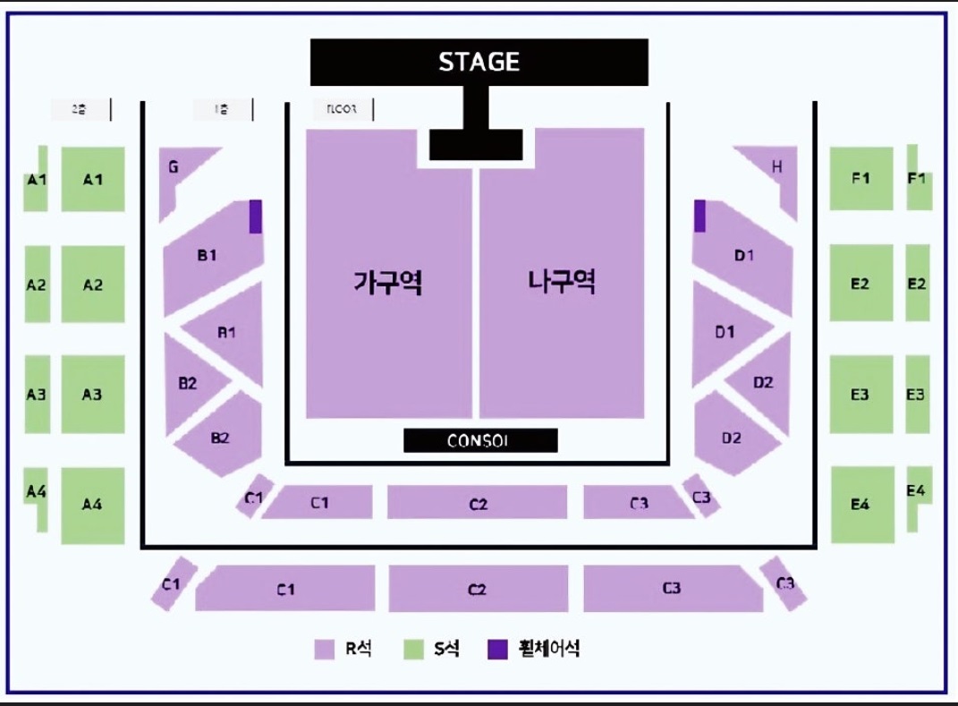 무명전설-안양-콘서트-좌석표
