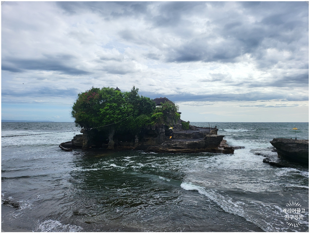Bali Tanah lot Temple